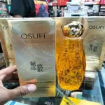 Osufi Serum - Image 2
