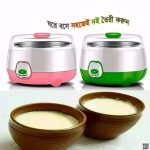 Doi Maker 1 Liter - Image 4
