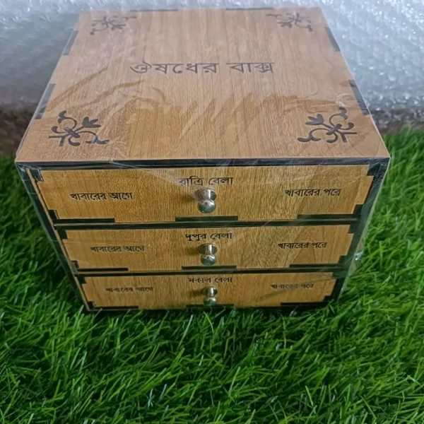 Medicine Box (Size-L) – Wooden Organizer