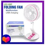 LR fan (Adjustable rechargeable folding fan with led light - Image 2