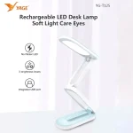 YAGE Rechargeable USB Desk Table Lamp YG-T125 - Image 2