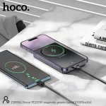 Hoco DB98A Storm PD 20W Slim Magnatic 10000mAh Power Bank - Image 2