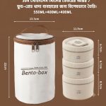 Bento 3 bati lunch box