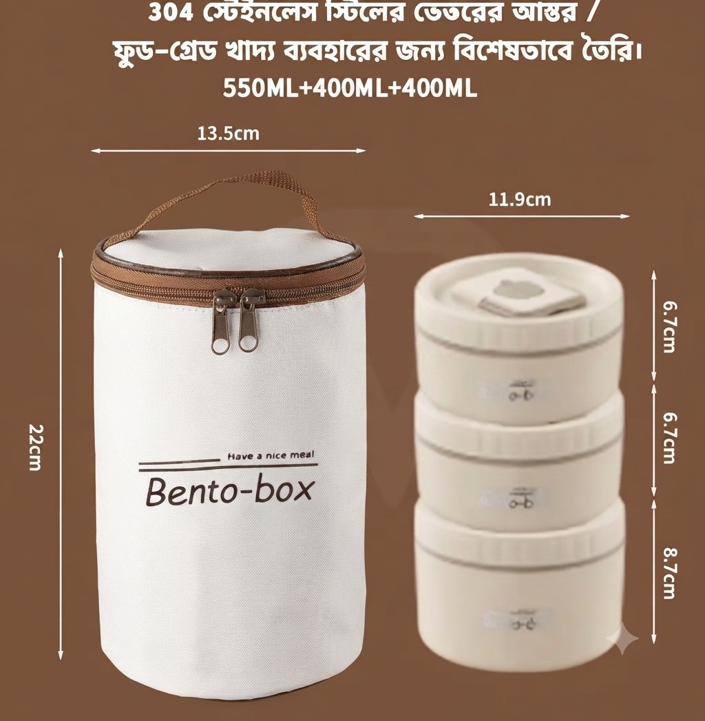 3 bati launch box Bento 3 bati lunch box - Image 1