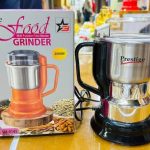 Prestige food grinder 2000w