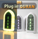 Plug-in Quran - Image 3