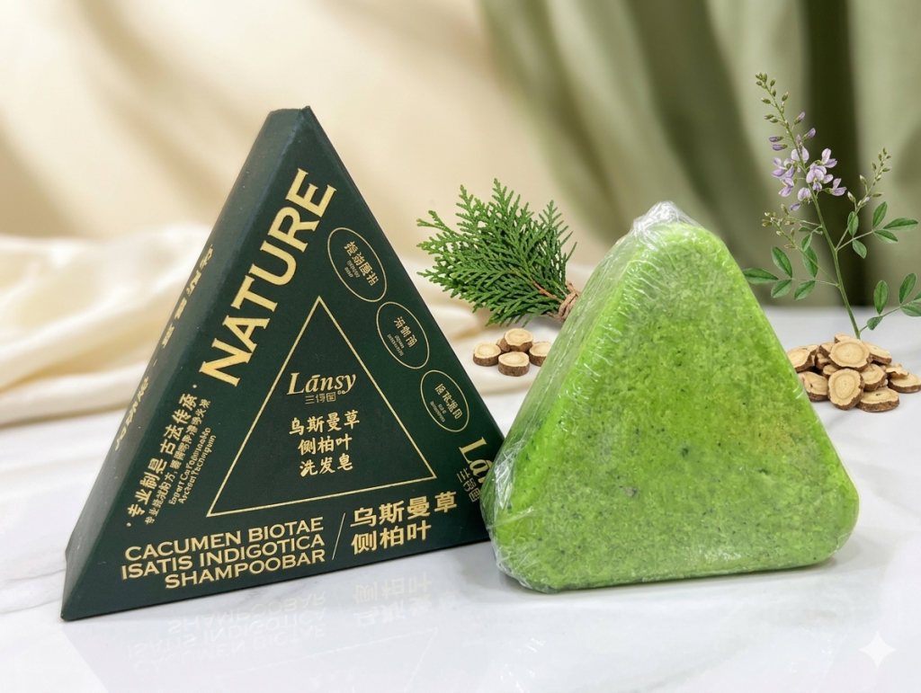 NATURE Lansy Herbal Shampoo Bar