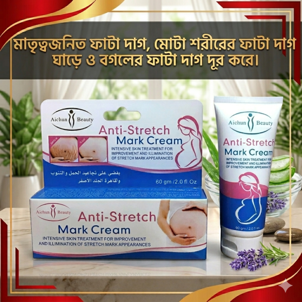 Anti stretch mark