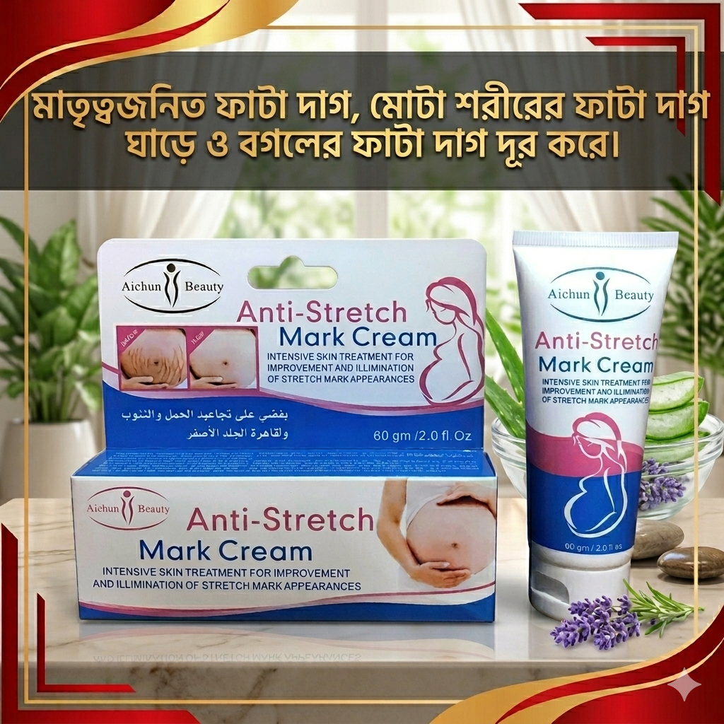 Anti stretch mark