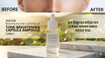 Centralla Tone Brightening Capsule Ampoule