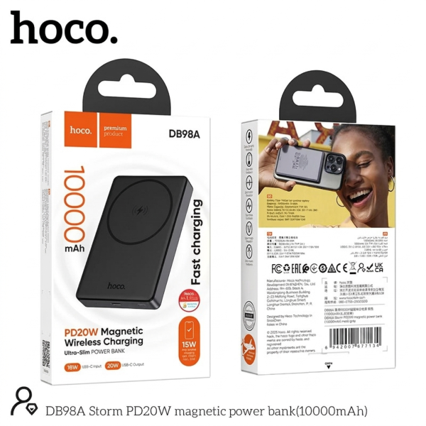 Hoco DB98A Storm PD 20W Magnetic Power Bank