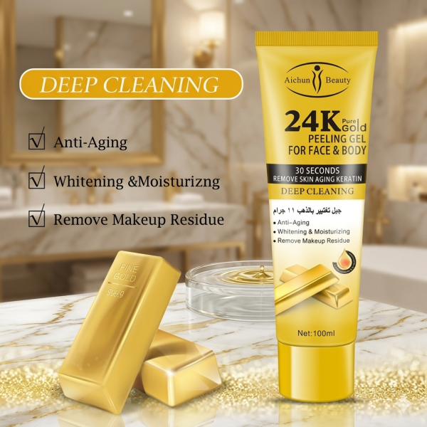 24K gold Pelling gel