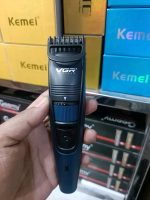 VGR V 052 Trimmer - Image 3