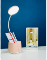 Yage LED Pen Holder Table Lamp