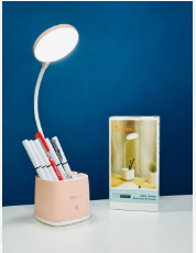 Yage LED Pen Holder Table Lamp