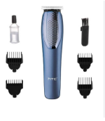 HTC AT-1210 Trimmer - Image 2