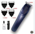 HTC AT-1210 Trimmer - Image 4