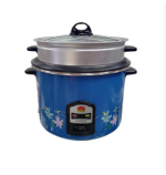 Prestidge Automatic Rice Cooker