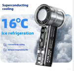 X05 fan portable high-speed ice cooling turbine - Image 3
