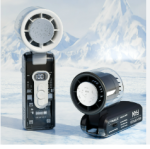 FC8 handheld cooling turbo fan light - Image 2