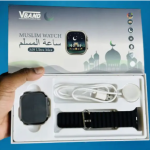 VBAND M9 Pro Max Muslim Watch