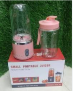 Xinliyou Portable Juice Cup