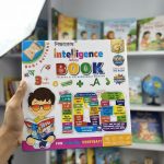 Sikhakos intelligence book bangla rechargable updated 62 page