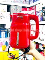 Prestige Electric Kettle 2.0 Litres - Image 2