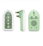 Plug-in Quran - Image 4