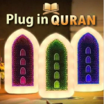 Plug-in Quran