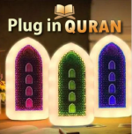 Plug-in Quran