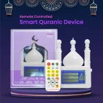 plug in quran with night light remote control - Image 5