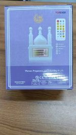 plug in quran with night light remote control - Image 2