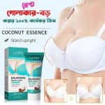 SADOER Enlarging Breast Cream - Image 2