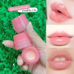 Langeige Lip Balm - Image 4
