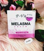 P-VITA Melasma cream - Image 4