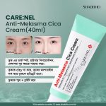 ANTI Melasma CiCa cream - Image 2
