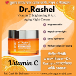 DR Rashel Vitamin C Brightening and Anti Ageing Cream