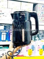 Prestige Electric Kettle 2.0 Litres - Image 3