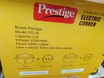 Prestige 5.2L Electric Cooking Pot - Image 2