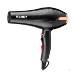 Kemey Hair Dryer KM-2376 - Image 2