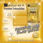 Gold 24k Whitening Soap - Image 2