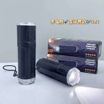 SY-322 Wireless Stereo Flashlight & Speaker - Image 3