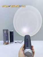 SY-322 Wireless Stereo Flashlight & Speaker - Image 5