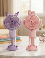 Mini Portable Rechargeable Hand-Held Mute Spray Mist Air Cooled Fan (Pocket Fan)