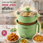 Prestige Multi-Purpose Cooker 3L