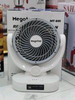 Megatop MT-801 Rechargeable Fan - Image 4