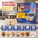 5.5L Runbaisen multi-purpose electric cooking pot