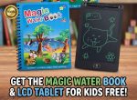 শিক্ষা কোষ  Combo (  Water book +Silat 8.5'' ) - Image 2