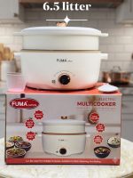 Fuma Japan Electric Multicooker (6.5 liter ) 220V